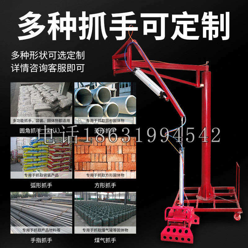 树林区schunk气缸|德国schunk机械抓手1315983|DPG-PLUS 80-1-AS代理商