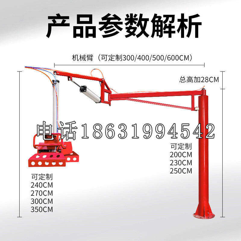 树林区schunk雄克机械抓手PGN-plus系列0372092|PGN-plus 64-1-AS-KVZ